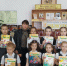 Книжное царство - ЦБС Кропоткинского городского поселения