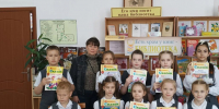 Книжное царство - ЦБС Кропоткинского городского поселения