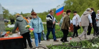 Торжественный церемониал  “Война. Победа. Память.” - Библиотеки Тамбовской области