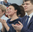IMG_20260527_133443.png - Управление образования