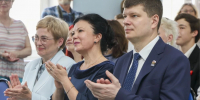 IMG_20260527_133443.png - Управление образования