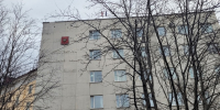 здание прокуратуры Мурманской области - ИА Nord-News.Ru