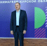 От малого бизнеса к крупным проектам: итоги форума в Курской области - РИА Курск
