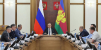 Вениамин Кондратьев: С начала 2026 года по нацпроекту «Эффективная и конкурентная экономика» выдали 253 льготных микрозайма - Газета Кубань Сегодня
