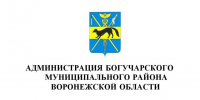Уважаемые предприниматели!. - Богучарский муниципальный район