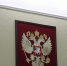 Прокуратура Пятигорска добилась выплаты 1 млн рублей участнику СВО - ИА Победа 26