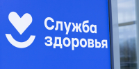 Пять крупных объектов здравоохранения Республики Крым будут капитально отремонтированы - Глава Республики Крым