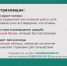 Информация для любителей путешествовать: решение спора со страховой организацией без суда.. - Администрация Таловского района