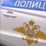 С начала года на дорогах Татарстана погибли 111 человек - ГТРК Татарстан