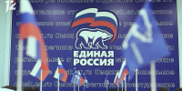 Больше 90 тысяч омичей приняли участие в предварительном голосовании «Единой России» - 12 канал