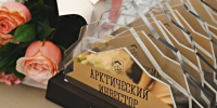 Глава региона встретился с представителями регионального бизнес-сообщества - Арктик-ТВ