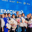 Лучших земских почтальонов России поздравили в Москве - Газета Брянские новости