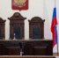 Туляка оштрафовали на 45 тысяч рублей за дискредитацию использования ВС РФ - ТК Первый Тульский