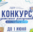 img - ЛДПР