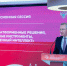 Владислав Шапша положительно оценил роль проектов инициативного бюджетирования - Администрация города