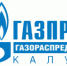 «Газпром межрегионгаз Калуга» продолжает мероприятия по отключению газа должникам   - Администрация города