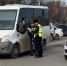В Калмыкии проверяют пассажирский транспорт на правила перевозки - Интернет-газета Степные вести