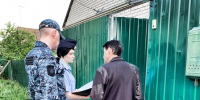 Орловские судебные приставы присоединились к Всероссийской акции «Судебные приставы - детям!» - Администрация района