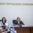 В Курске обсудили противодействие нелегальной занятости - Городские Известия