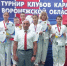 Состоялся областной турнир по карате сито-рю. - Поворинский район