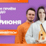 Срок приёма заявок на Международную Премию #МЫВМЕСТЕ для вологодских добровольцев продлили до 14 июня - OnlineVologda.Ru