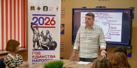 В Брянске началось крупное образовательное мероприятие для молодых людей - ИА Наш Брянск.ru