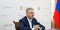 Губернатор Ставрополья поручил оперативно реагировать на угрозу подтоплений - Телеканал СвоёТВ