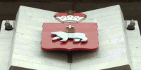 Число пермских предприятий-экспортёров выросло до 608 - Ветта