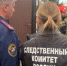 СК назначил взрывотехническую экспертизу по делу о гибели семьи в Липецке - МОЁ! Липецк