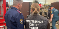 СК назначил взрывотехническую экспертизу по делу о гибели семьи в Липецке - МОЁ! Липецк
