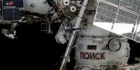 Российские космонавты впервые вышли в открытый космос с борта МКС в 2026 году - M24.Ru