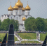 Ярославль, приготовиться, мы взлетаем: на Волге пройдут экстремальная регата и парад яхт с участием 50 судов - YarCube.Ru