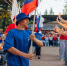 лагерь - Novosti-Saratova.Ru