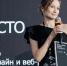 Фото предоставлено Губернаторским центром «Вместе мы сильнее» - Пресс-центр Правительства