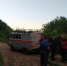 Оказание помощи туристу в горно-лесной зоне Ангарского перевала - Министерство чрезвычайных ситуаций