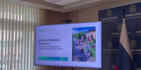 Калужская область представила 10 проектов на конкурс проектов создания комфортной городской среды - Телерадиокомпания Ника