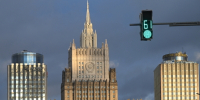 МИД РФ: предложение о вывозе обогащённого урана из Ирана остаётся в действии - Говорит Москва