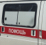 Томские медики дважды спасли жизнь 11-летней пациентке - ГТРК Томск