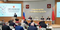 Юрий Матузов в Красногорске: законодатели ЦФО объединяют усилия для помощи участникам СВО и семьям - ИА Медиа Ток