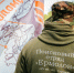 Студенты поискового отряда «Ермолов» подвели итоги весенней Вахты Памяти - InfoOrel.Ru