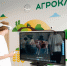 Агрохолдинг «Дороничи» продолжит создание агроклассов в Кировской области - Navigator-Kirov.Ru