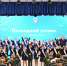 Последний звонок — 2026 - ИАиС ВолгГТУ