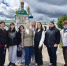 «Горки да пригорки…» - Городская библиотека им. А.С. Горловского