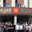 JPG Файл - ГУ МВД Волгоградской области