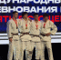 Кировский дзюдоист взял бронзу на международных соревнованиях в Хабаровске - Newsler.Ru