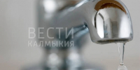 ⚠️ Отключение воды. - ГТРК