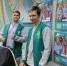 Wexuziwo3 cr tn - Костромская ГСХА