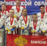 Панинские каратисты привезли 8 золотых медалей с областного турнира - РИА Воронеж