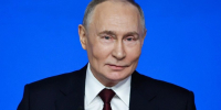 Путин прилетел в Казахстан с рабочим визитом - Реальное время