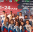 Спортсмены Вологодского мотоклуба «Сивера» успешно выступили на всероссийских соревнованиях по аквабайку в Геленджике - Правительство Вологодской области